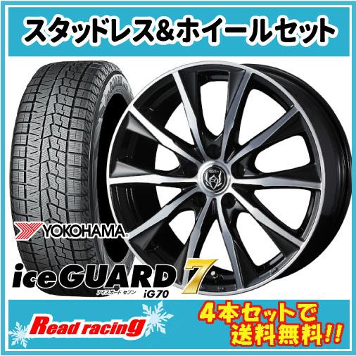 ライツレー MG　15X6.0J　5H/114.3　+53　国内正規品 ヨコハマ アイスガード セブ...