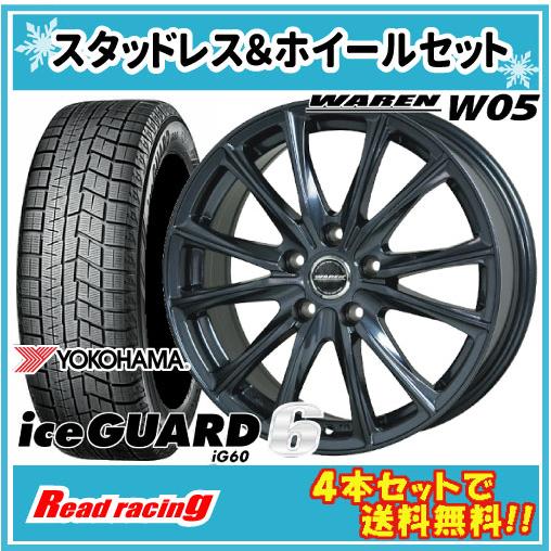 ヴァーレン W05　16X6.5J　5H/100　+48　国内正規品 ヨコハマ アイスガード シック...