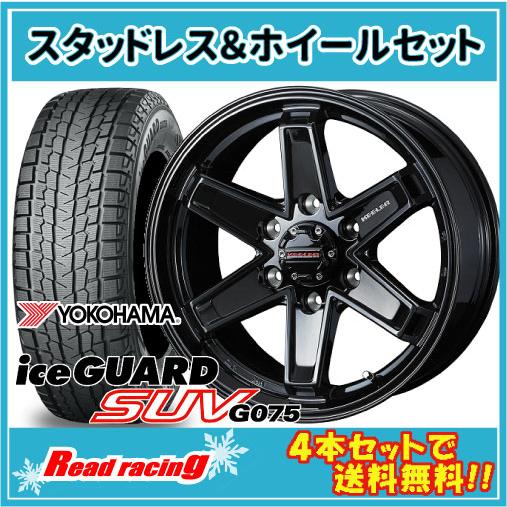 キーラー タクティクス　17X7.5J　6H/139.7　+40　国内正規品 ヨコハマ アイスガード...