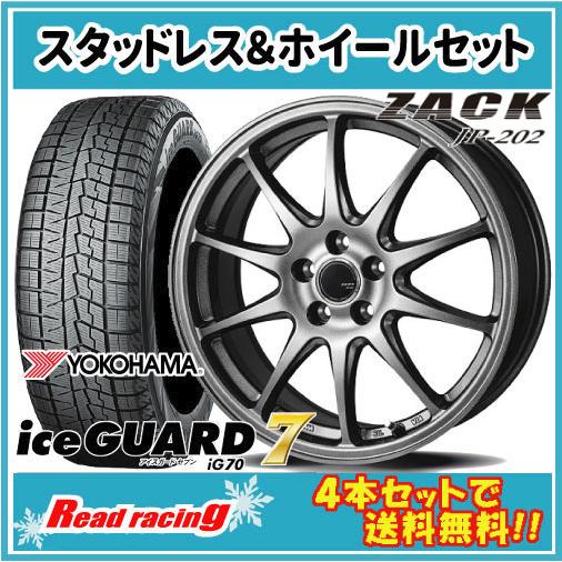 ザック JP-202　15X6.0J　5H/100　+40　国内正規品 ヨコハマ アイスガード セブ...