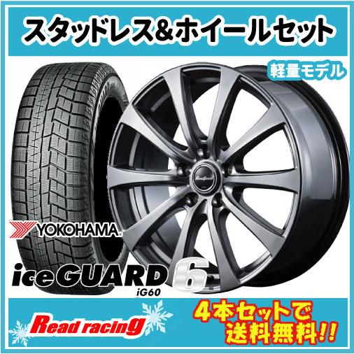 ユーロスピード G10　15X6.0J　5H/100　+45　国内正規品 ヨコハマ アイスガード シ...