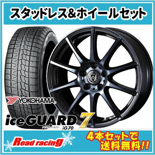 ライツレー KC　15X6.0J　5H/100　+43　国内正規品 ヨコハマ アイスガード セブン ...