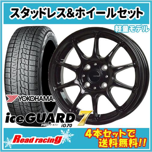 Gスピード G-07　15X4.5J　4H/100　+45　国内正規品 ヨコハマ アイスガード セブ...