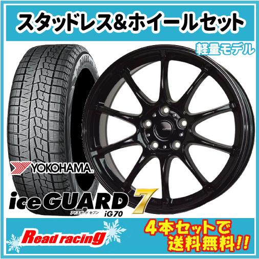 Gスピード G-07　18X7.5J　5H/114.3　+48　国内正規品 ヨコハマ アイスガード ...