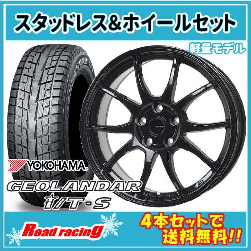 Gスピード G-06　16X6.5J　5H/114.3　+48　国内正規品 ヨコハマ ジオランダー ...