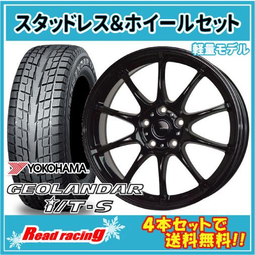 Gスピード G-07　16X6.5J　5H/114.3　+48　国内正規品 ヨコハマ ジオランダー ...