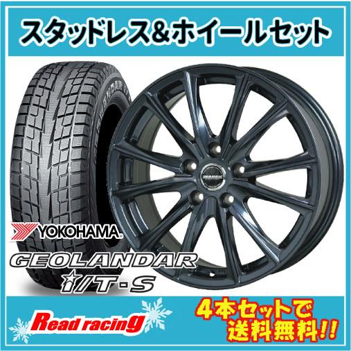 ヴァーレン W05　16X6.5J　5H/114.3　+48　国内正規品 ヨコハマ ジオランダー I...