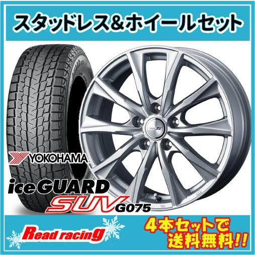 ジョーカー GLIDE　16X6.5J　5H/114.3　+47　国内正規品 ヨコハマ アイスガード...