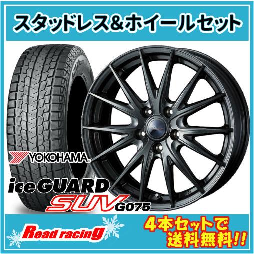 ヴェルヴァ SPORT II　18X8.0J　5H/114.3　+45　国内正規品 ヨコハマ アイス...