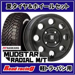 GEOLANDAR エクストリームJ KK03 12X4.00B 4H/100 +42 ヨコハマ