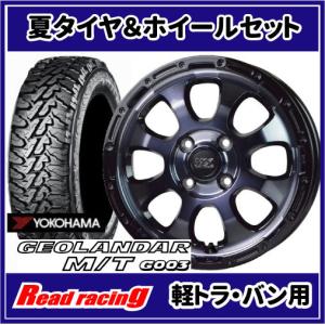 ヨコハマタイヤ（YOKOHAMA TIRE） DAIHATSU ダイハツ 純正 12インチ