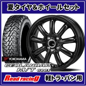 GEOLANDAR ザック JP-209 12X4.00B 4H/100 +42 ヨコハマ ジオランダー