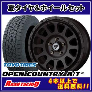 ジムニー SUZUKI スズキ ジムニーシエラ 純正 スペアタイヤ 15インチ