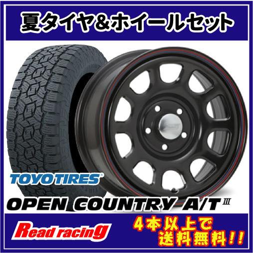 デイトナSS　16X7.0J　5H/114.3　+35　トーヨー オープンカントリー A/T III...