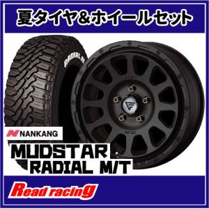Dynapro ハンコック AT2 Xtreme RF12 225/70R16 103T WL(ホワイト