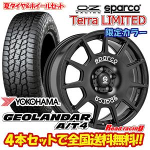 Sparco Terra 17インチ ホイールスタッドレス2本セット SPARCO TERRA 17インチ 5H112 7.5J +41 1本 ホイール グロスブラック