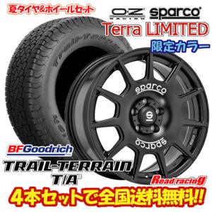 OPEN COUNTRY デルタフォース OVAL 17X8.0J 5H/114.3 +35 トーヨー