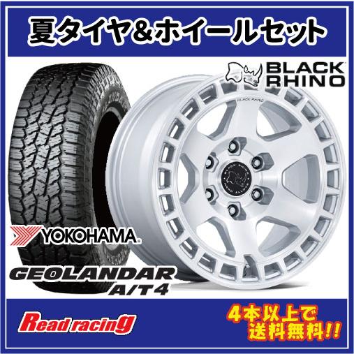 BLACK RHINO BAHARI BR022　18X8.0J　6H/139.7　+45　ヨコハマ...