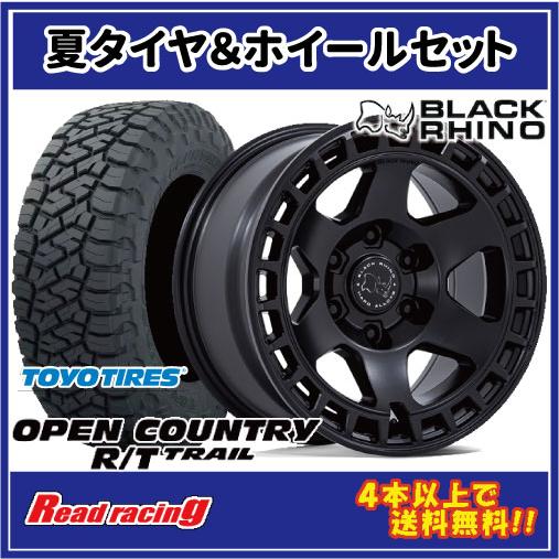 BLACK RHINO BAHARI BR022　18X8.0J　6H/139.7　+45　トーヨー...