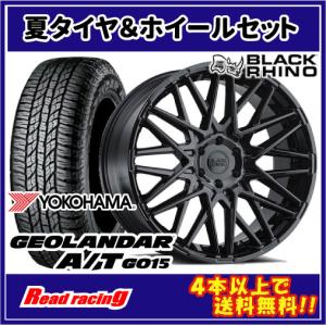 BLACK RHINO MOROCCO　20X9.0J　6H/139.7　+40　ヨコハマ ジオランダー A/T G015　LT285/55R20　122/119S　4本SETで￥349,200 全国送料無料！！｜read-store