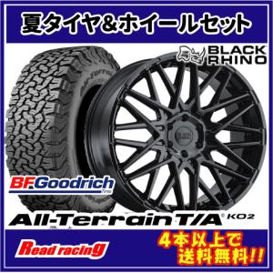 BLACK RHINO MOROCCO　20X9.0J　6H/139.7　+40　BFG オールテレーン T/A KO2　LT265/60R20　121/118S　4本SETで￥392,000 全国送料無料！！｜read-store