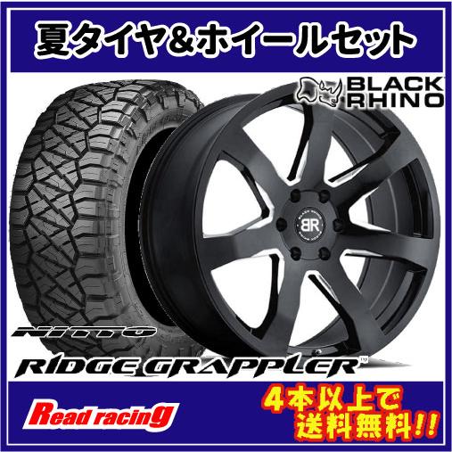 BLACK RHINO MOZAMBIQUE　20X9.0J　6H/139.7　+40　NITTO ...