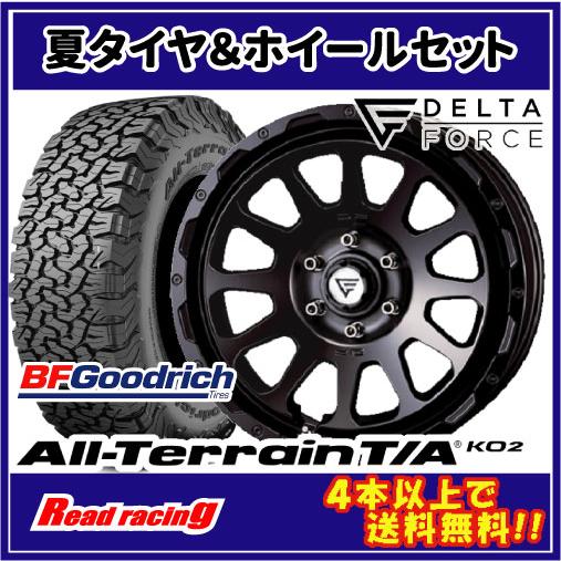 デルタフォース OVAL　20X9.0J　6H/139.7　+55　BFG オールテレーン T/A ...