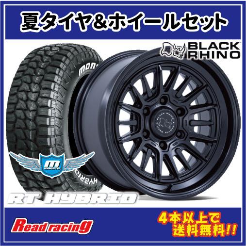 BLACK RHINO TALEO BR030　17X8.5J　6H/139.7　+35　モンスタ ...