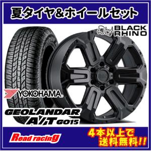 BLACK RHINO WANAKA　20X9.0J　6H/139.7　+40　ヨコハマ ジオランダー A/T G015　LT285/55R20　122/119S　4本SETで￥380,000 全国送料無料！！｜read-store