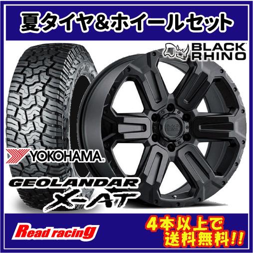 BLACK RHINO WANAKA　20X9.0J　6H/139.7　+40　ヨコハマ ジオランダ...