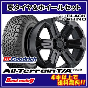 BLACK RHINO WANAKA　20X9.0J　6H/139.7　+40　BFG オールテレーン T/A KO2　LT275/55R20　115/112S　4本SETで￥440,400 全国送料無料！！｜read-store