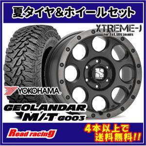 KMC XD778 MONSTER 18x9J +35 4本 マッドテレーン KMC XD XD778 MONSTER 18X9.0J 5H/114.3・127 +35 BFG