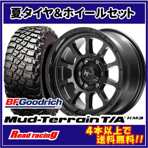 ナイトロパワー M10 PERSHING　17X8.0J　6H/139.7　+20　BFG マッドテ...