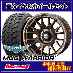 OPEN COUNTRY デルタフォース OVAL 17X8.0J 5H/114.3 +35 トーヨー