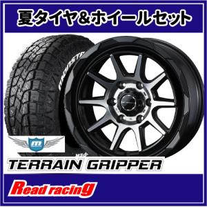 MONSTA TYRES KMC XD XD778 MONSTER 20X9.0J 5H/139.7・150 +35 MONSTA