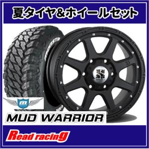 マッドテレーン KMC XD XD778 MONSTER 18X9.0J 5H/114.3・127 +35 BFG