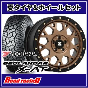 DUNLOP（ダンロップ） 当日発送対応！ 2026年製 シンクロウェザー 155