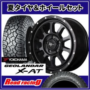 PARADA PA03 マッドクロス レンジャー 16X6.5J 6H/139.7 +38 ヨコハマ