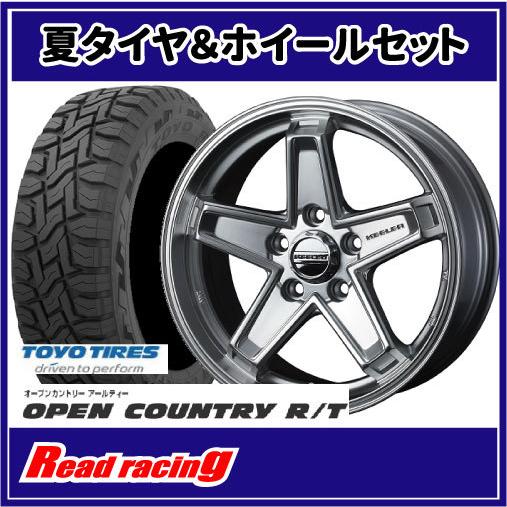 キーラー タクティクス　17X7.0J　5H/114.3　+38　トーヨー オープンカントリー R/...