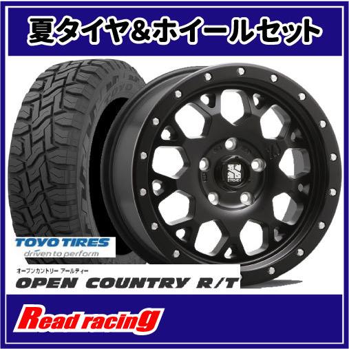 エクストリームJ XJ04　17X7.0J　5H/110　+35　トーヨー オープンカントリー R/...