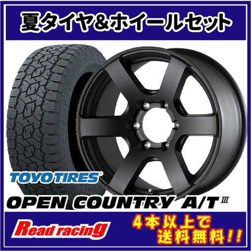 フェニーチェ X XC6　17X8.0J　6H/139.7　+20　トーヨー オープンカントリー A...