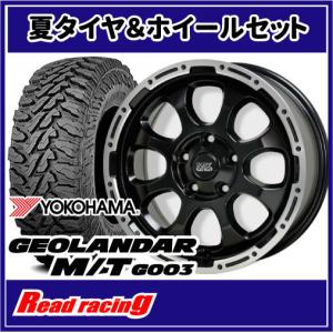 GEOLANDAR ヨコハマ ジオランダー AT4 G018 A/T4 225/65R17 102H 4本
