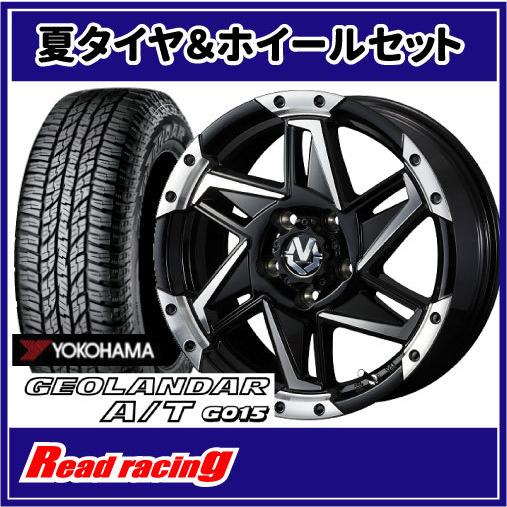 マッドヴァンス 05　16X7.0J　5H/114.3　+40　ヨコハマ ジオランダー A/T G0...