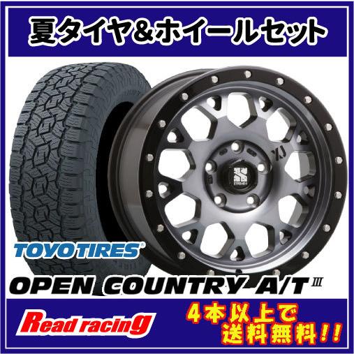 エクストリームJ XJ04　16X7.0J　5H/114.3　+35　トーヨー オープンカントリー ...