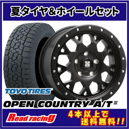 エクストリームJ XJ04　16X7.0J　5H/114.3　+35　トーヨー オープンカントリー ...