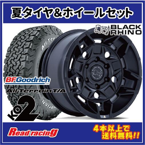 BLACK RHINO GUARD BR028　17X8.5J　5H/114.3　+35　BFG オ...