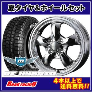 MONSTA TYRES GARCIA Dallas6 ガルシア ダラス6 14X4.5J 4H/100 +45