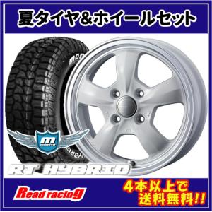 MONSTA TYRES GARCIA Dallas6 ガルシア ダラス6 14X4.5J 4H/100 +45
