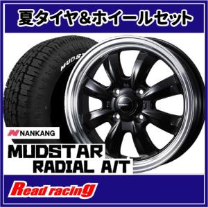 軽トラ＆軽バン【アルミ単品4本価格】Violento KS/ ヴィオレントKS