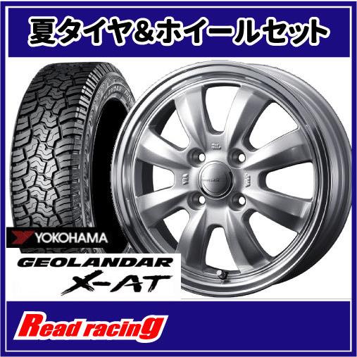 Gyraft 8S　グラフト 8S　14X4.5J　4H/100　+45　ヨコハマ ジオランダー X...
